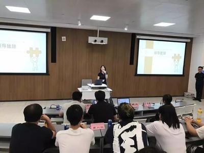 北京城市学院第二期“数据科学训练营”成功举行结课汇报和闭营典礼